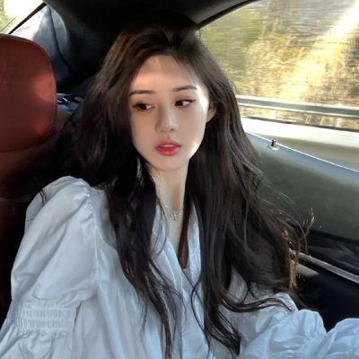甘达琳娜