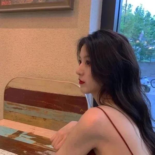 真女有形